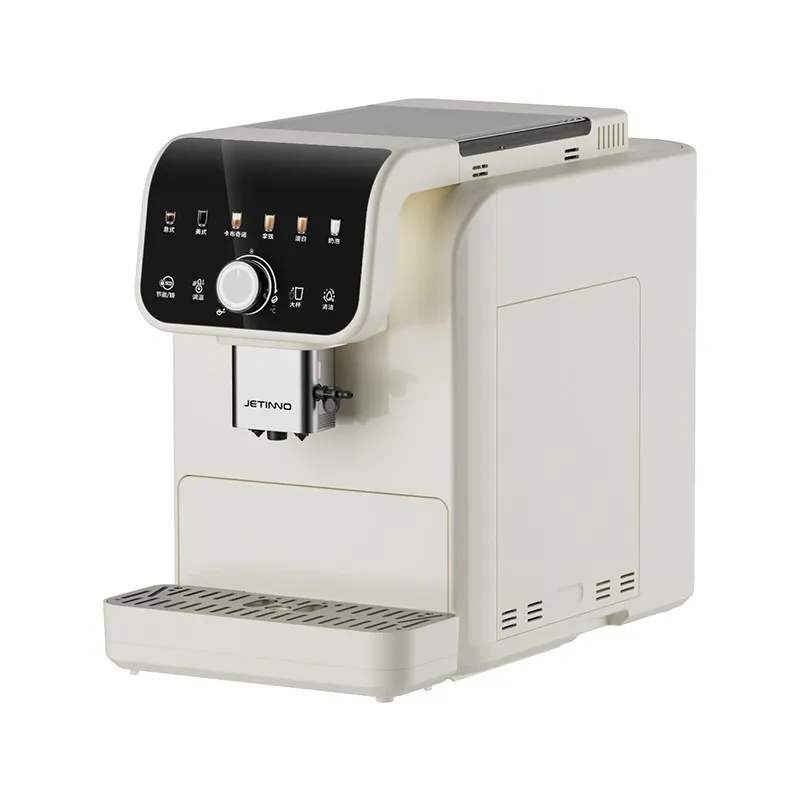 Home Coffee Machine